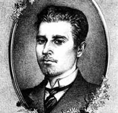 19 октября - 130 лет со дня рождения Сергея Полуяна