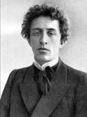 28 ноября - 140 лет со дня рождения поэта и драматурга Александра Блока